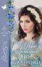 [The Belles of Wyoming 20] • Wild Rose Summer (The Belles of Wyoming Book 20)